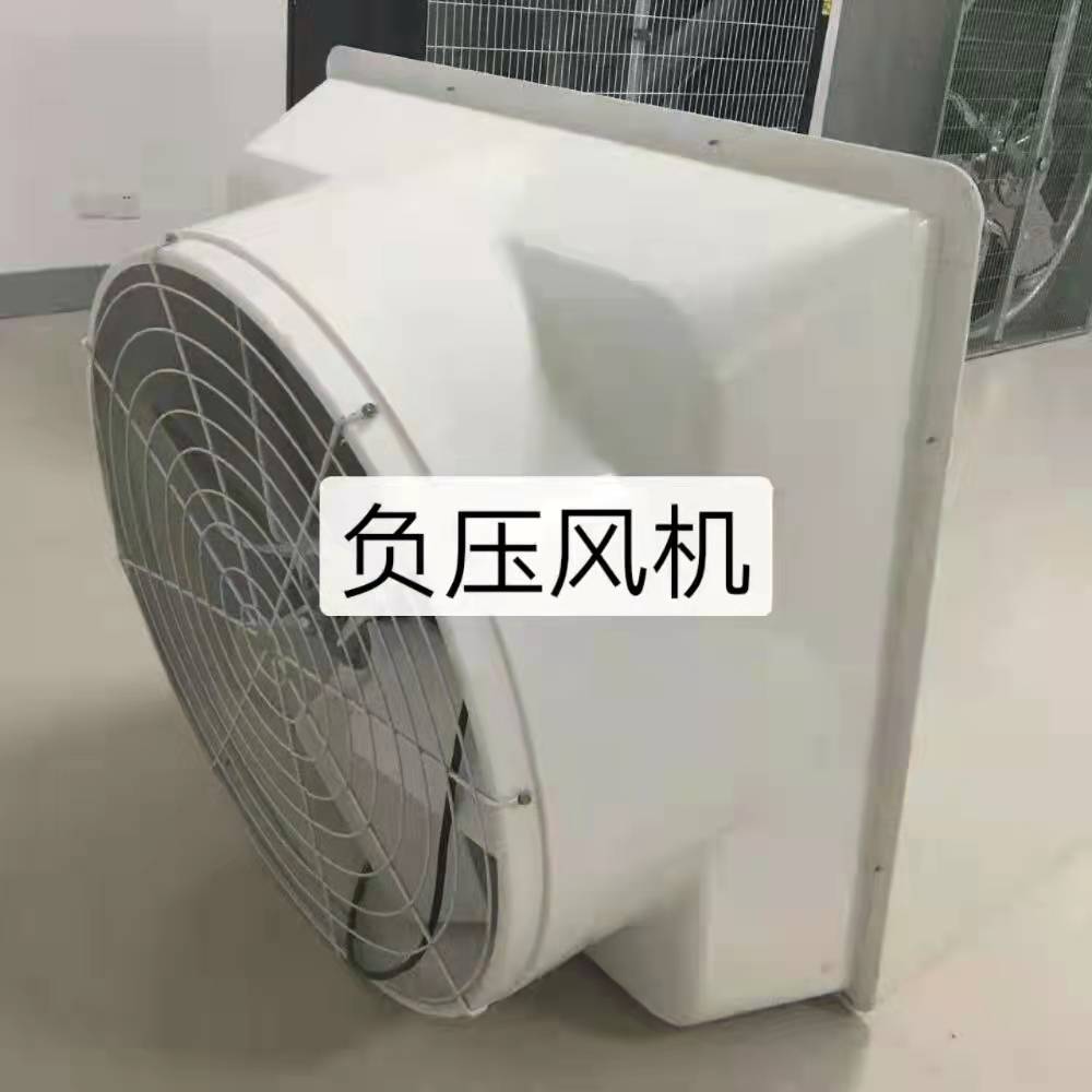 常熟负压风机公司