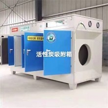 苏州环保除尘设备